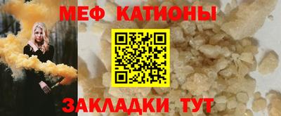 гашиш Бугуруслан