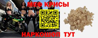кокс Будённовск
