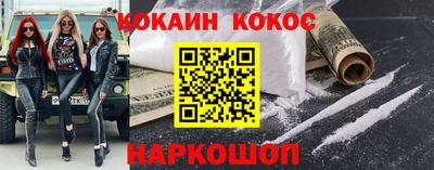 гашиш Бугуруслан