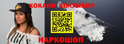 гашиш Бугуруслан
