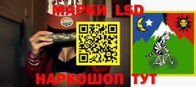 гашиш Бугуруслан