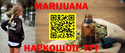 прущие грибы Бузулук