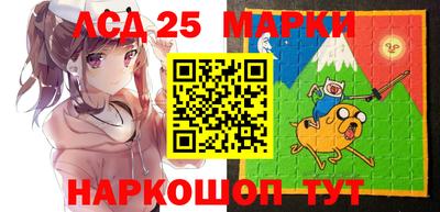 кокс Будённовск