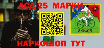 гашиш Бугуруслан
