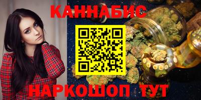 кокс Будённовск