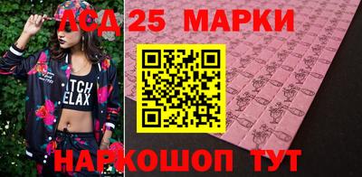кокс Будённовск