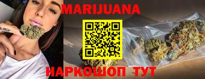 прущие грибы Бузулук