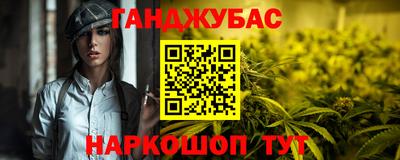 прущие грибы Бузулук