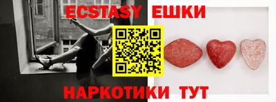 гашиш Бугуруслан