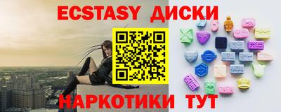кокс Будённовск