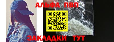 гашиш Бугуруслан