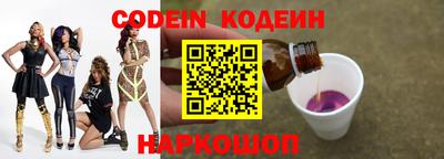 прущие грибы Бузулук