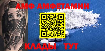 кокс Будённовск