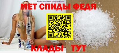 кокс Будённовск