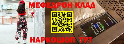 гашиш Бугуруслан